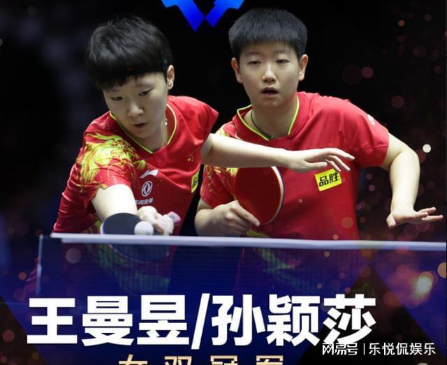 女排中的霸 女排中的霸