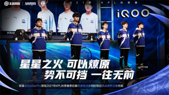 限制以及工 限制以及工