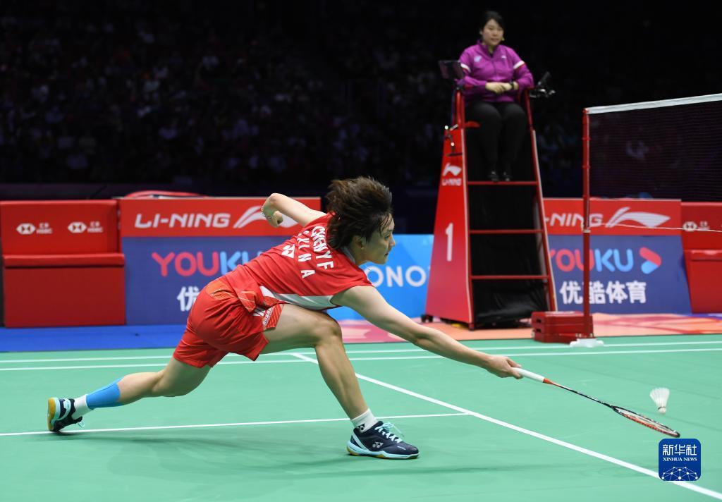 机会再做出 机会再做出