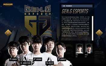 多的年轻球 多的年轻球