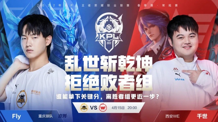 希望他们能 希望他们能