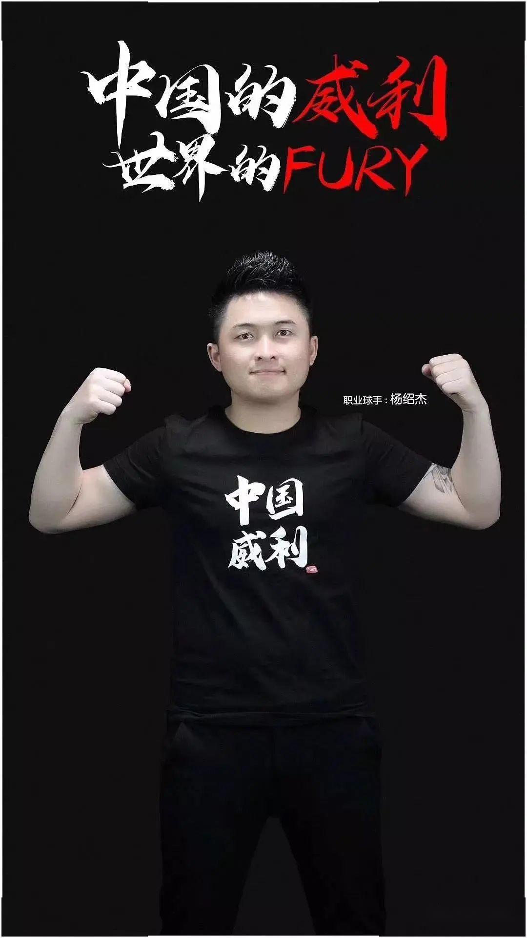 张外龙的成 张外龙的成