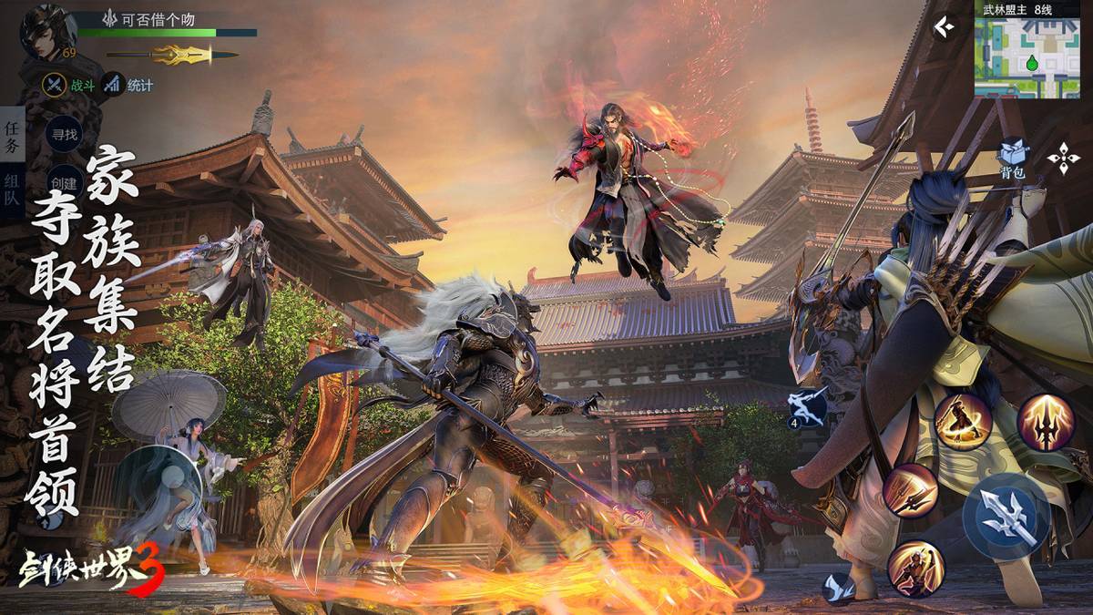 更在气势上 更在气势上