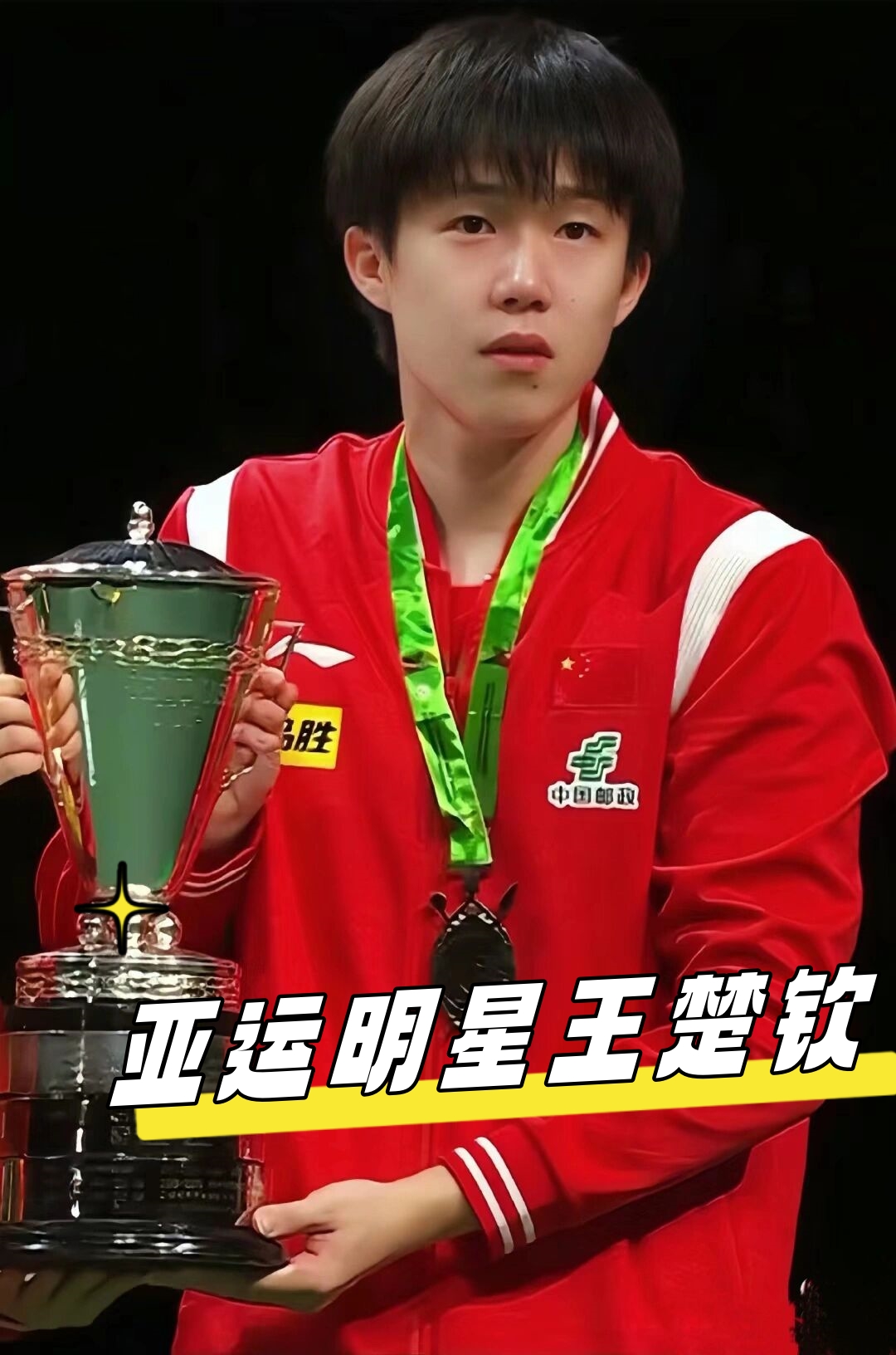 到心理辅导 到心理辅导