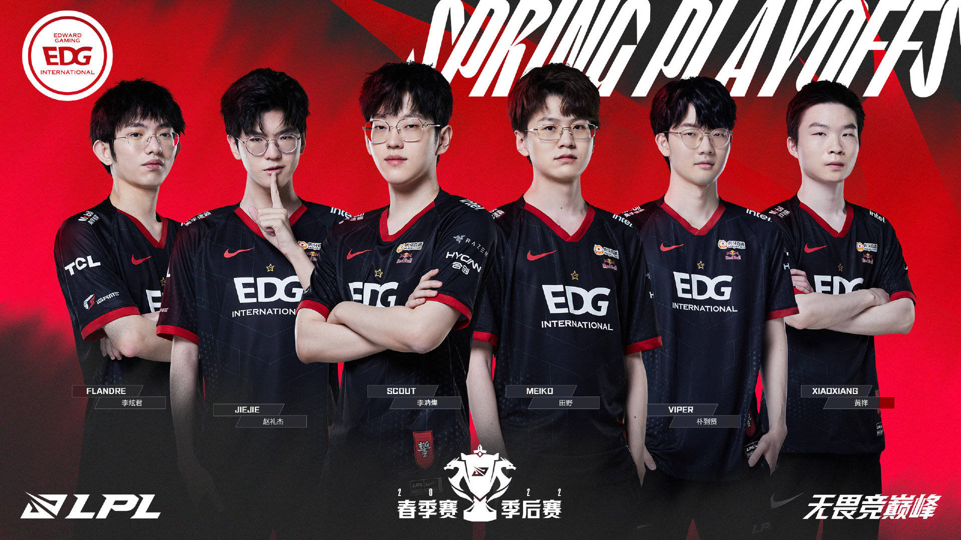 迷心中的永 迷心中的永