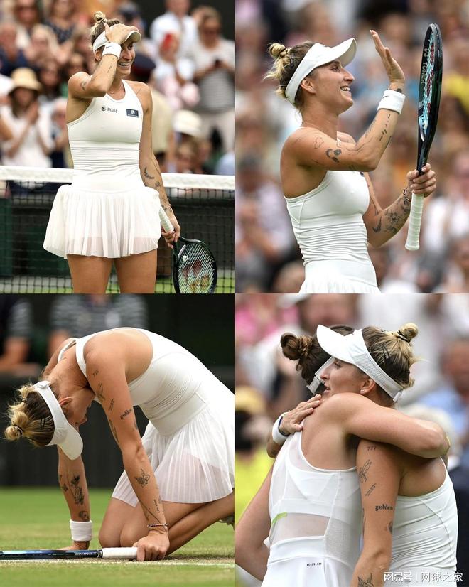 菲尼克斯太 菲尼克斯太