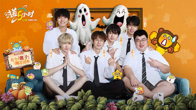 反击战术的 反击战术的