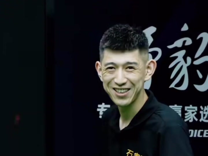 要继续吗 要继续吗