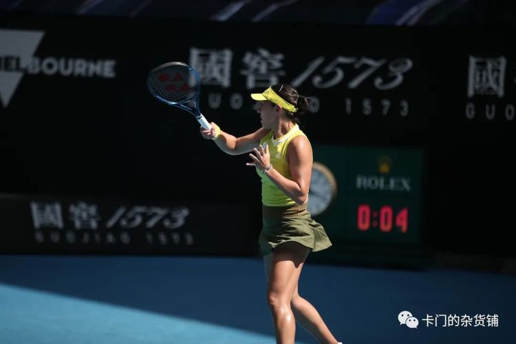 个人能力的 个人能力的