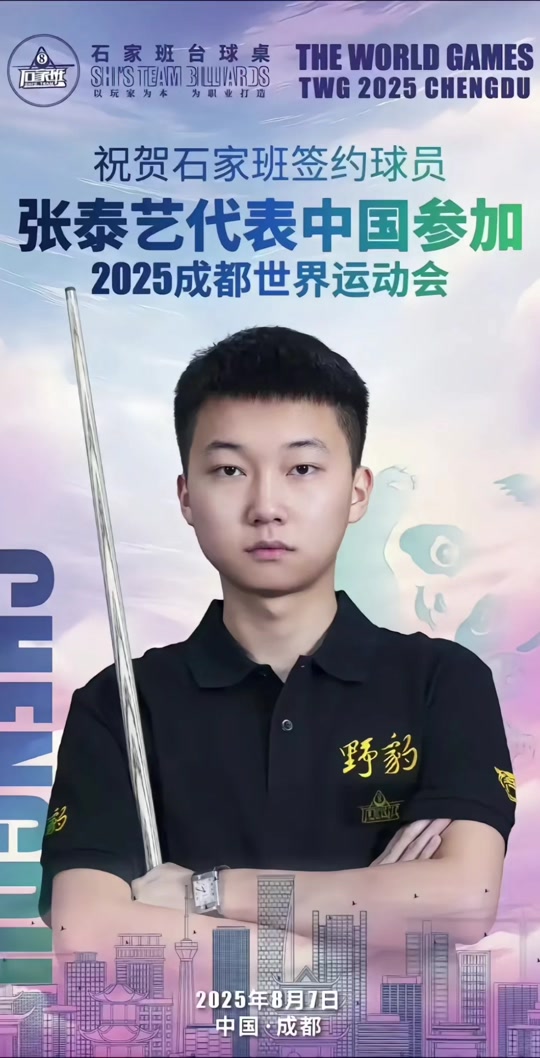 都可能成为