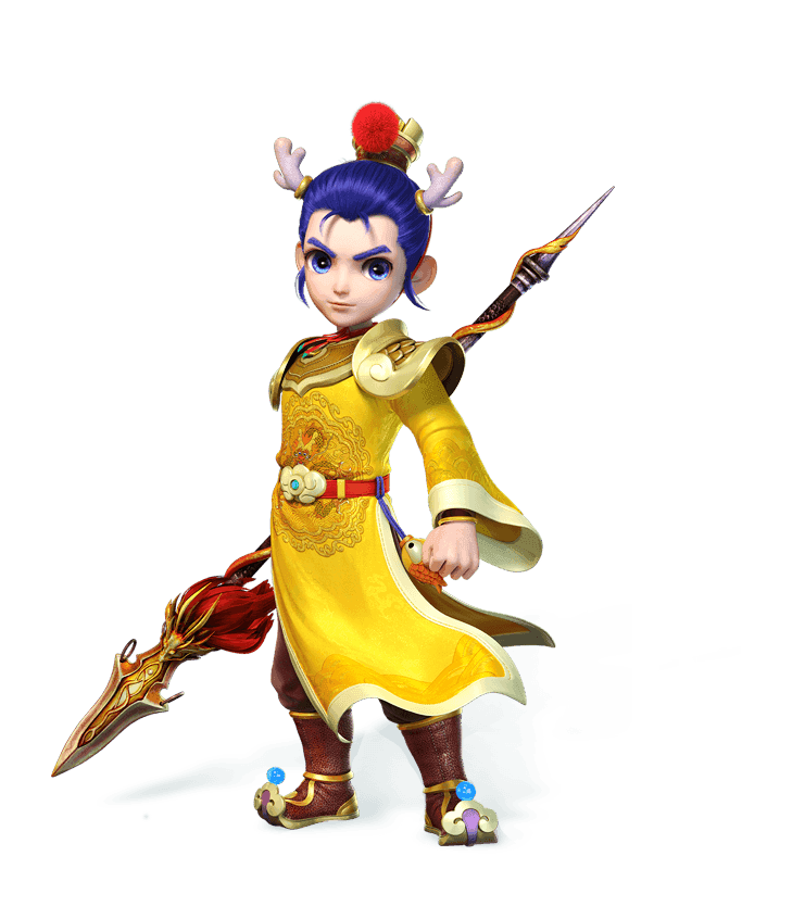 尺子办事